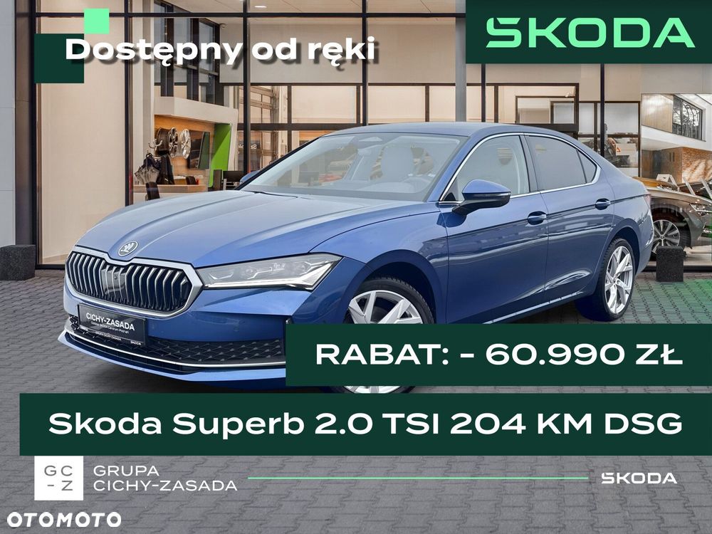 Skoda Superb - 1