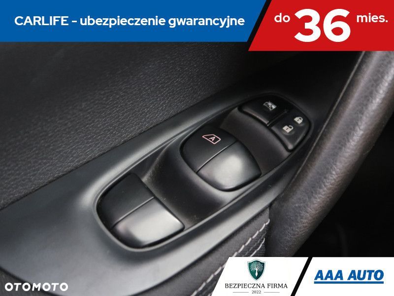 Nissan Qashqai - 19