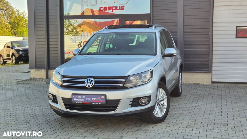 Volkswagen Tiguan - 1