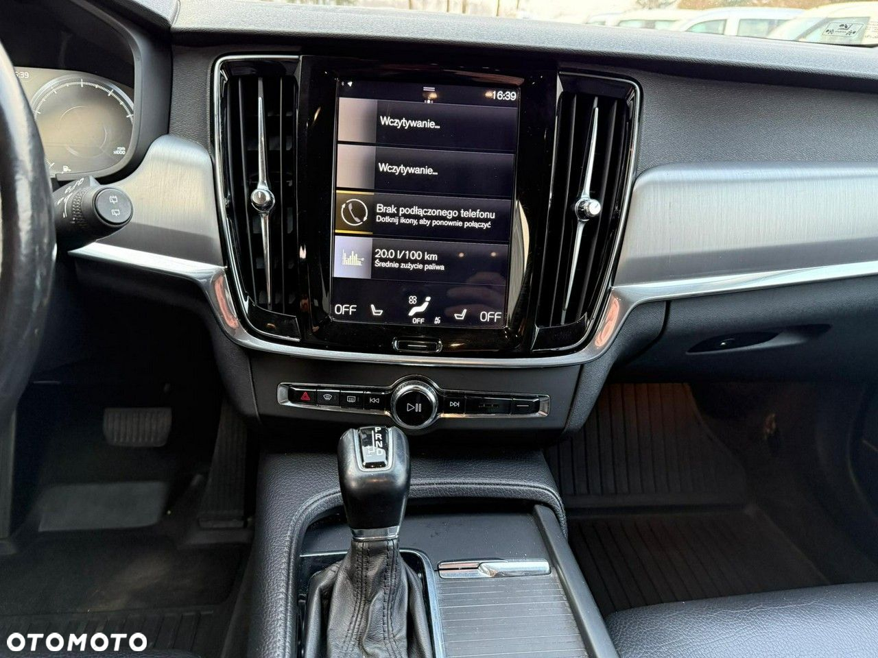 Volvo V90 T5 Momentum - 23