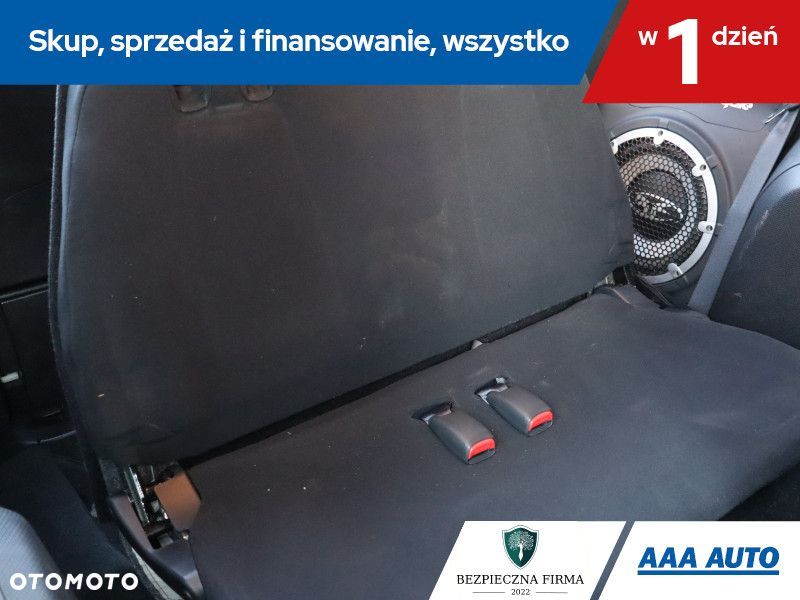 Mitsubishi Outlander - 18