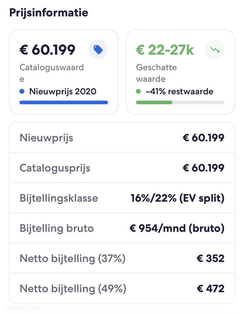 Volvo XC 40 P8 AWD Recharge RDesign - 13
