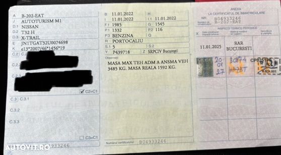 Nissan X-Trail 1.3 DIG-T N-Connecta - 2