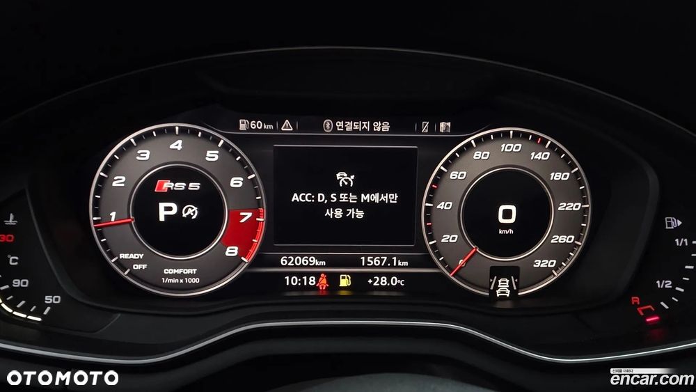 Audi A5 Sportback 45 TFSI quatttro S tronic S line - 9