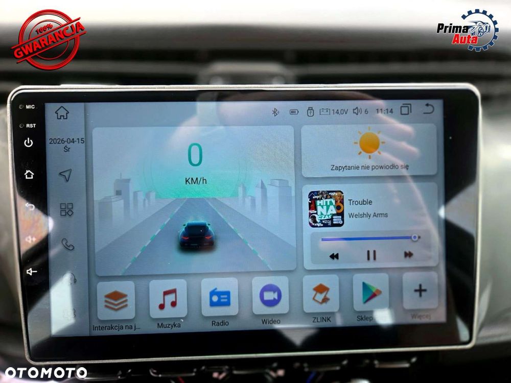 Alfa Romeo Giulietta - 22