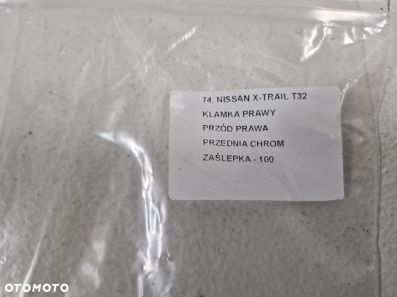 NISSAN X-TRAIL T32 KLAMKA DRZWI PRAWY PRZÓD PRZEDNIA CHROM - 7