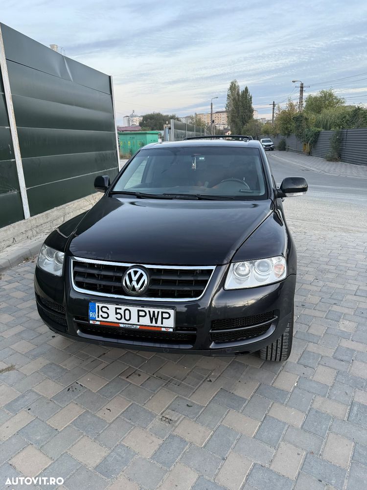 Volkswagen Touareg - 1