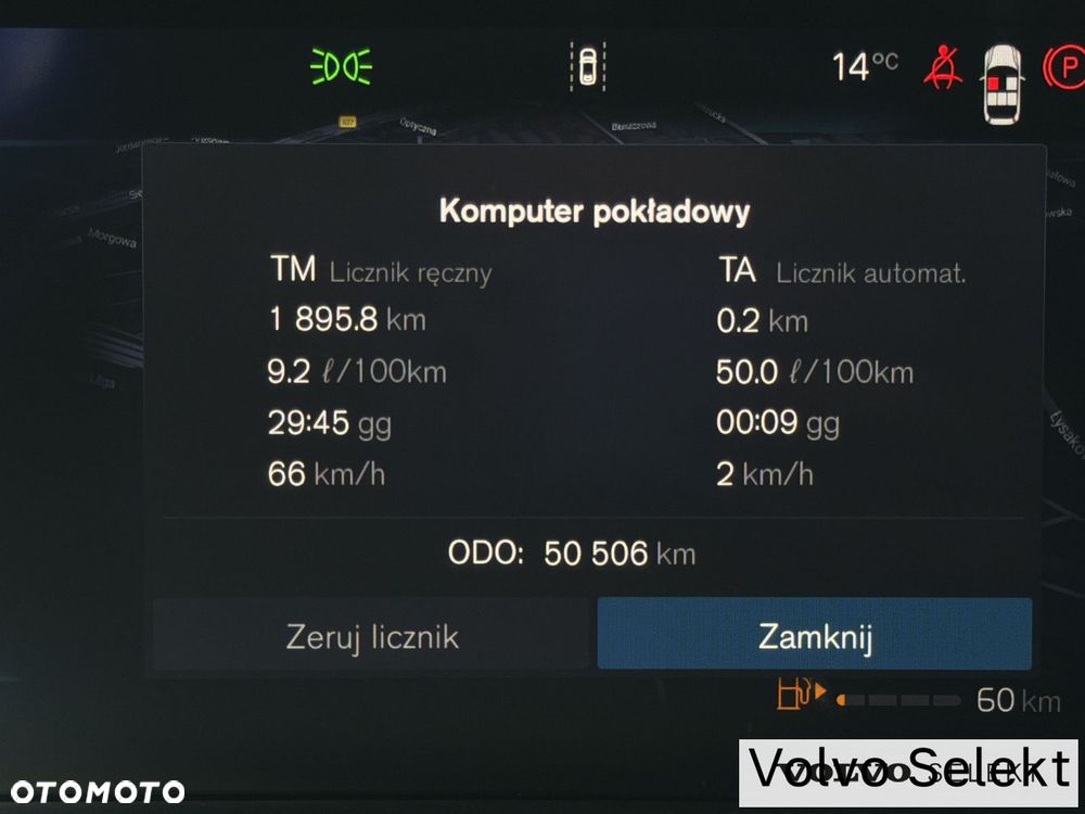 Volvo V60 Cross Country - 20