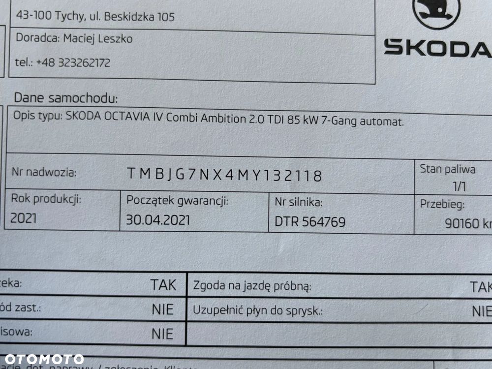 Skoda Octavia - 20