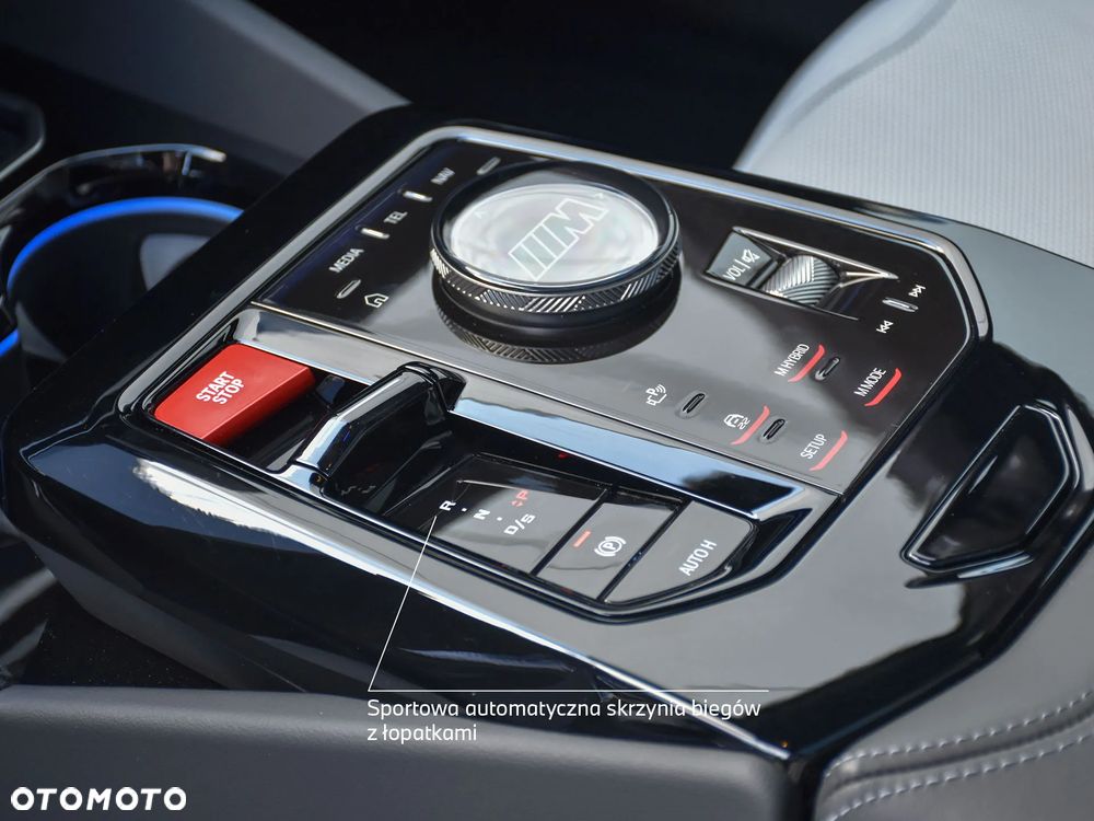 BMW M5 PHEV - 12