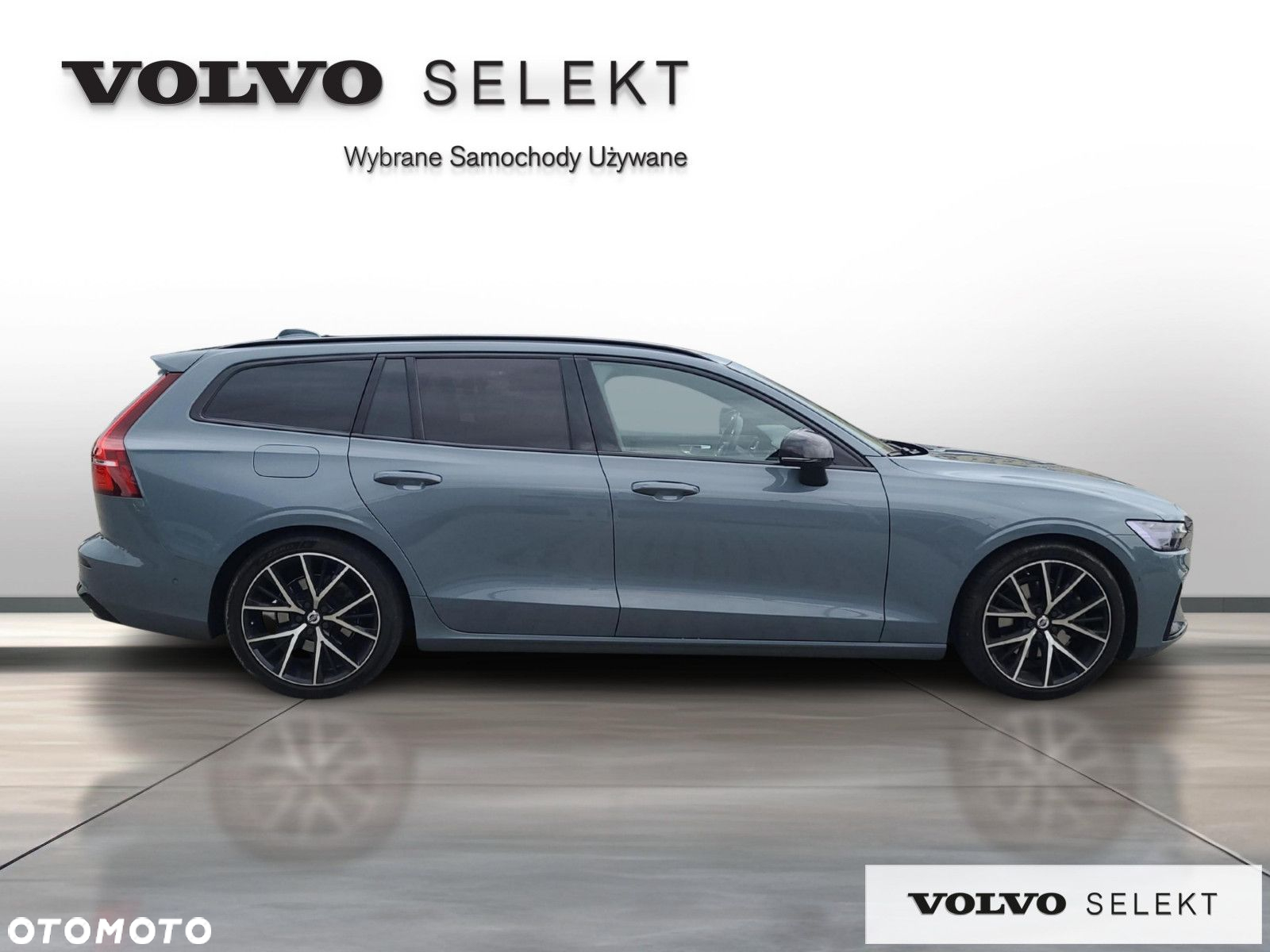 Volvo V60 - 7