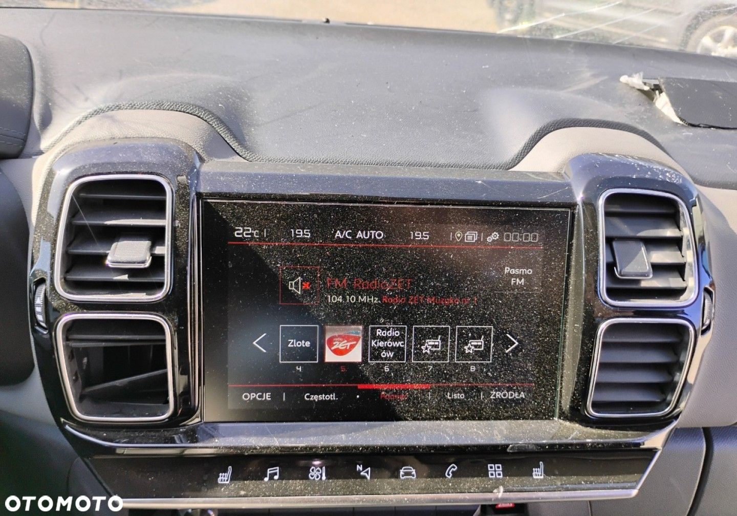 Citroën C5 Aircross - 17