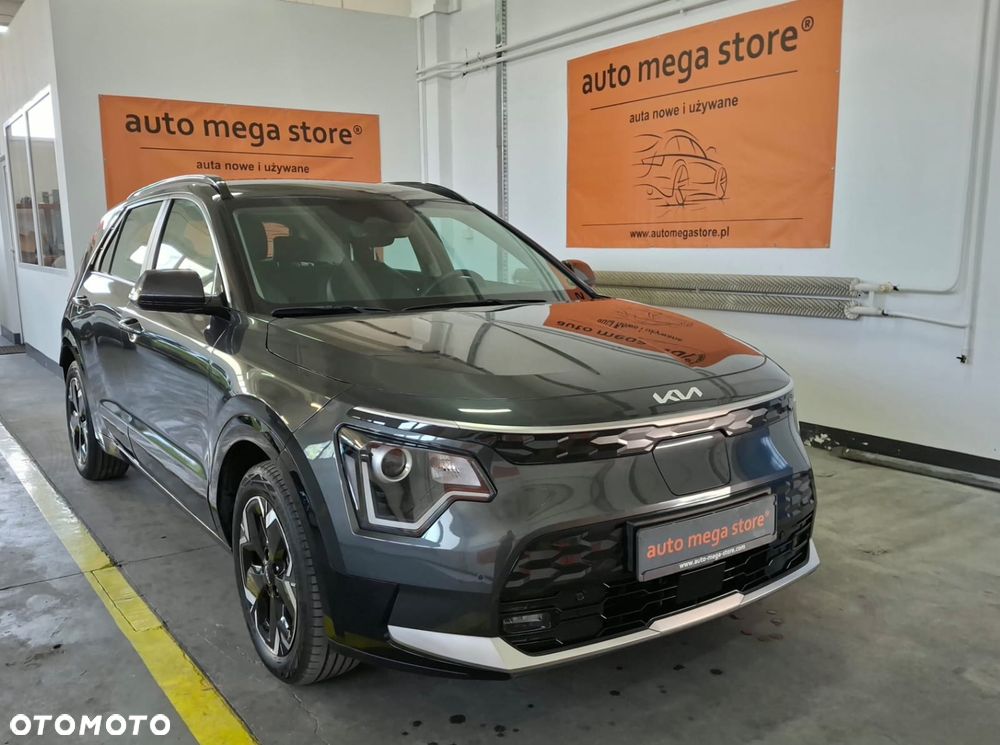 Kia Niro Vision - 3