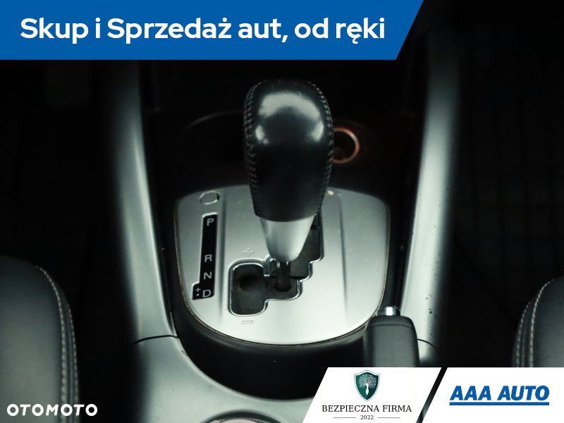 Mitsubishi Outlander - 14