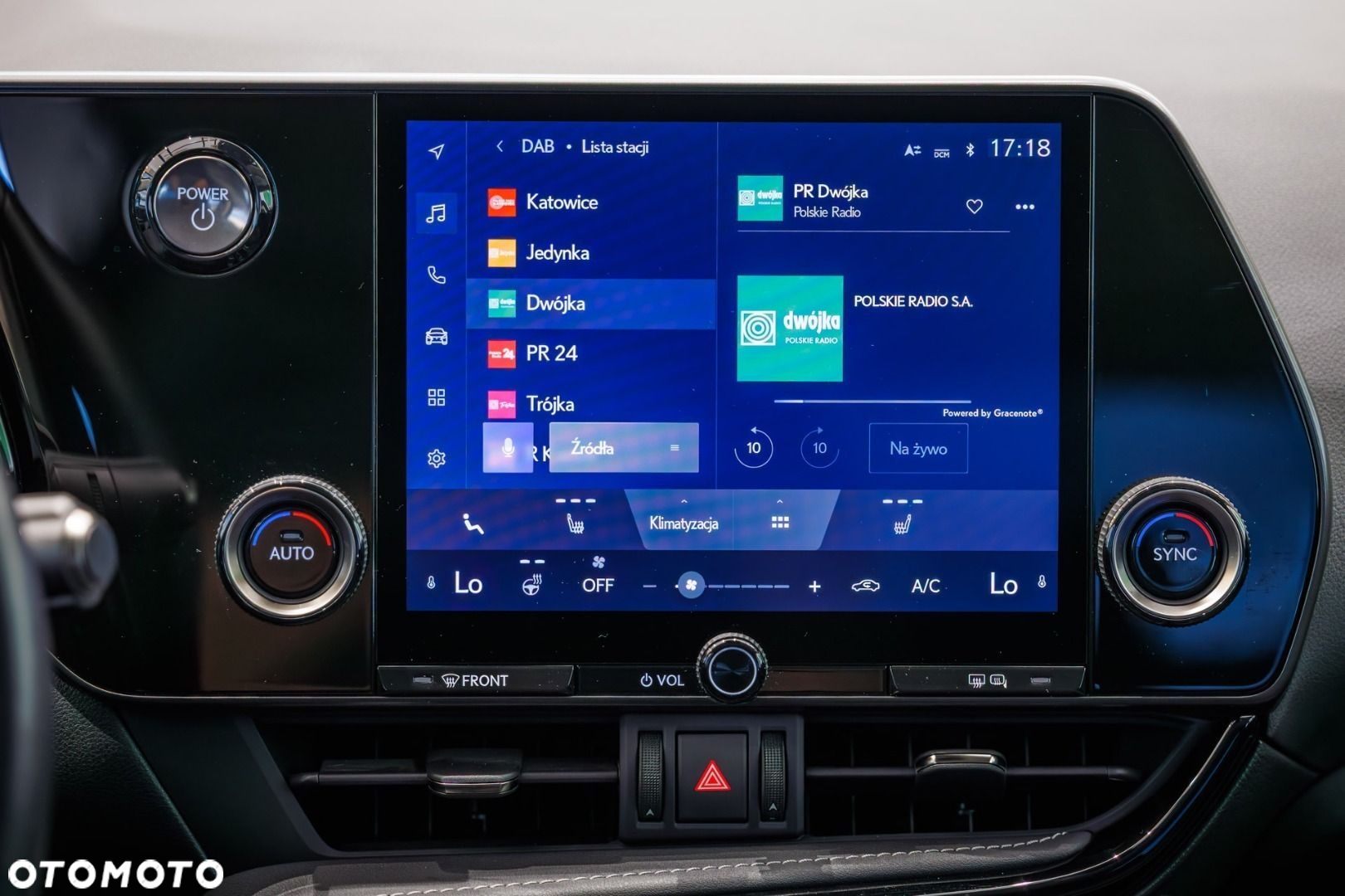 Lexus NX - 27