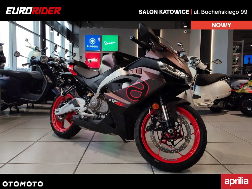 Aprilia RS - 1