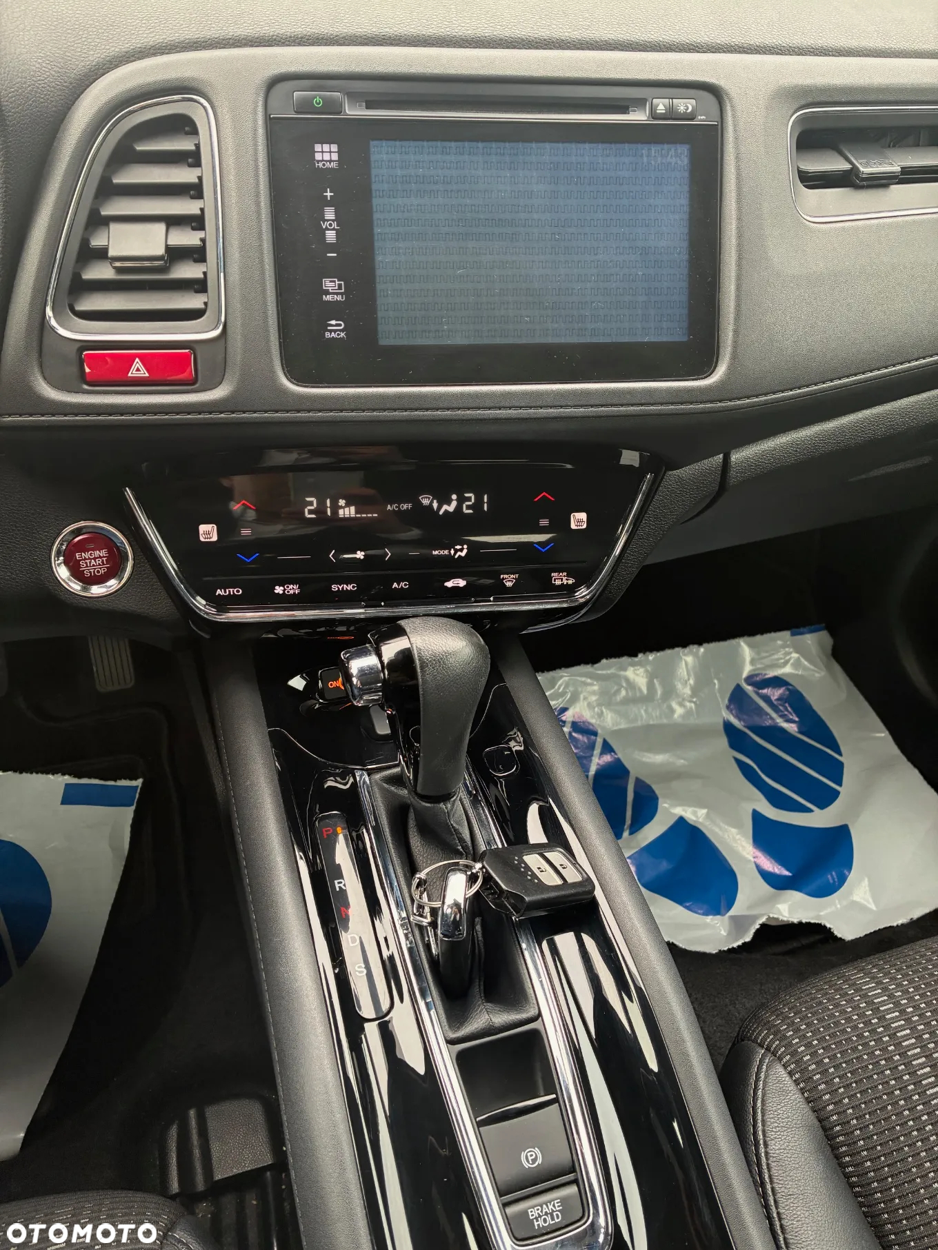 Honda HR-V 1.5 Executive (ADAS) CVT - 13