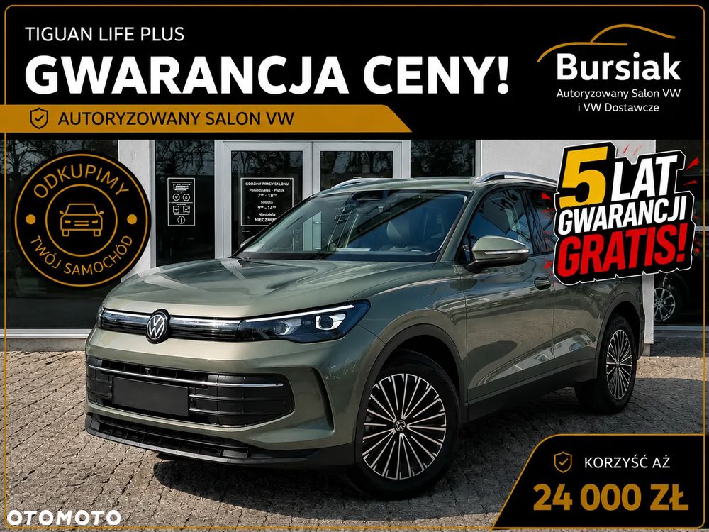 Volkswagen Tiguan 1.5 TSI EVO Life DSG - 2