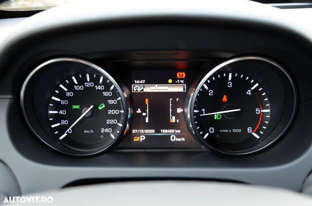 Land Rover Discovery Sport - 29