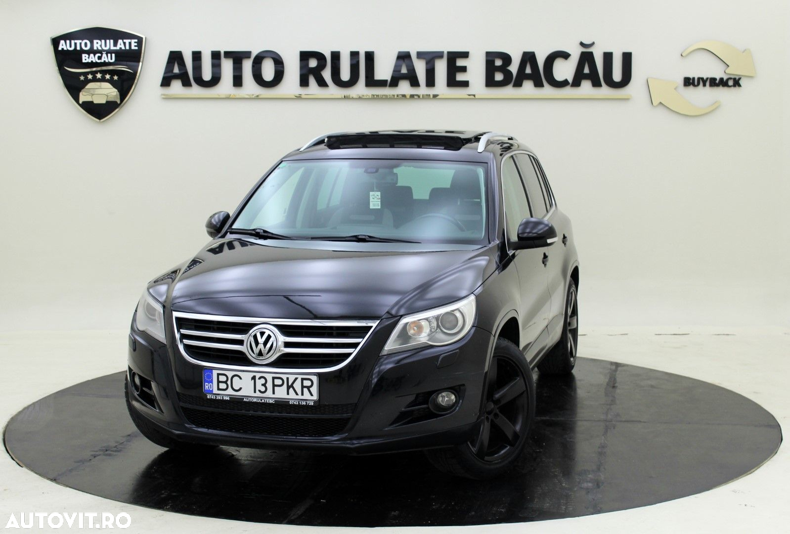 Volkswagen Tiguan - 2