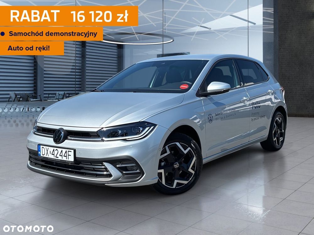 Volkswagen Polo VI (2017-), 2026