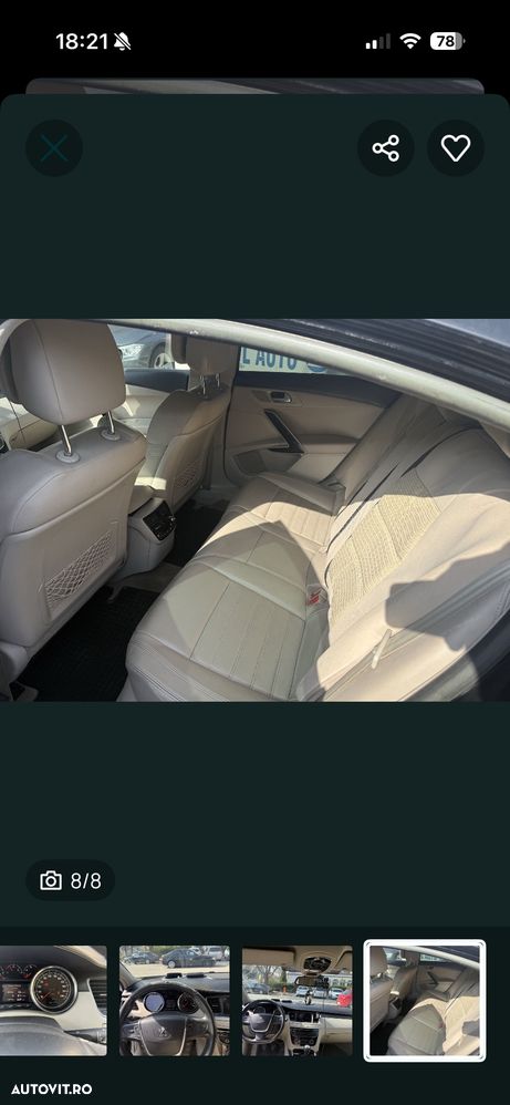 Peugeot 508 2.0 HDI FAP Allure - 8