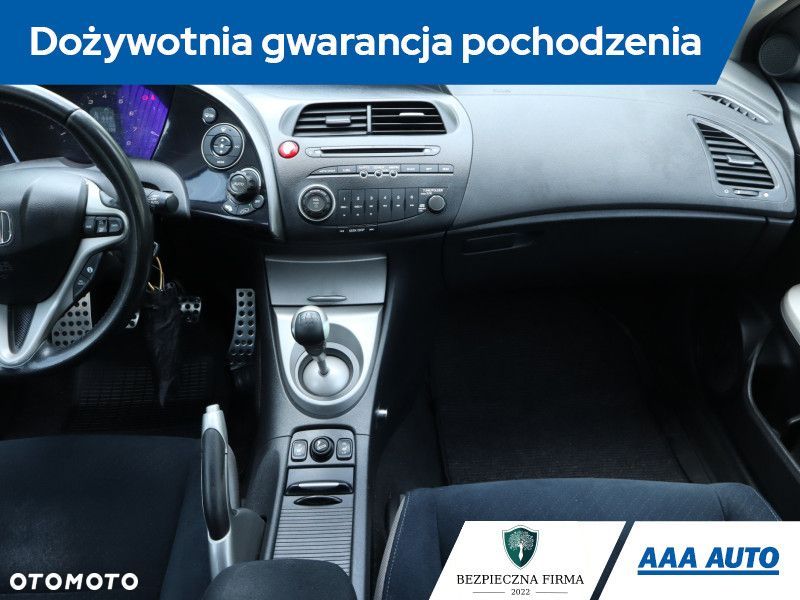 Honda Civic - 10