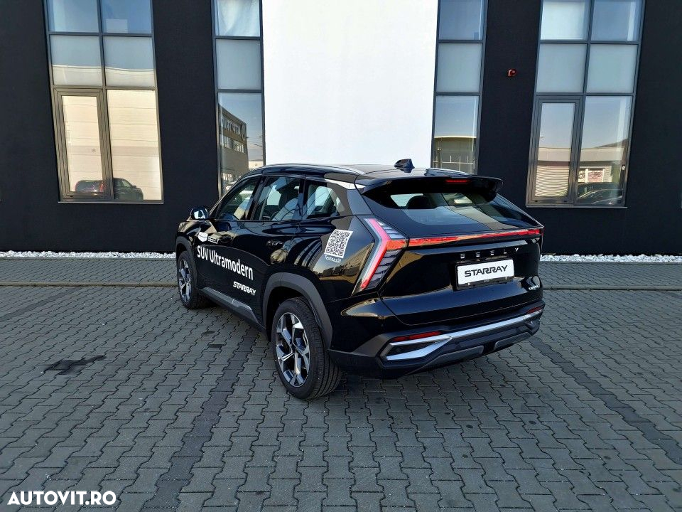 Geely Starray - 4