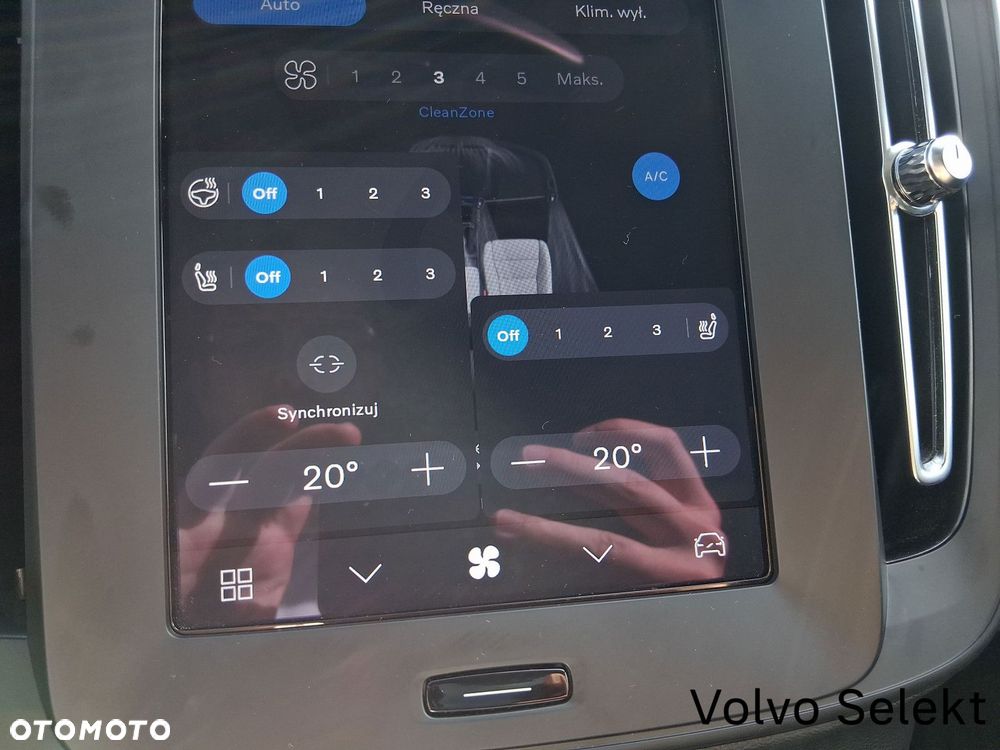 Volvo XC 40 - 23