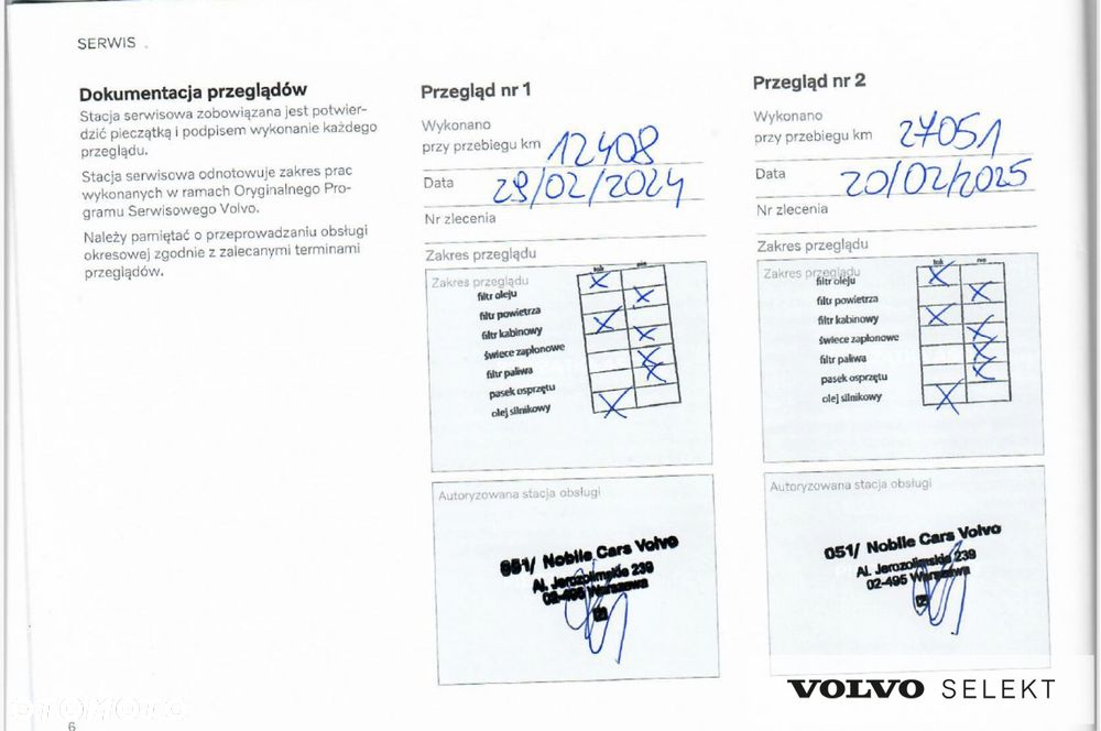 Volvo XC 40 - 33