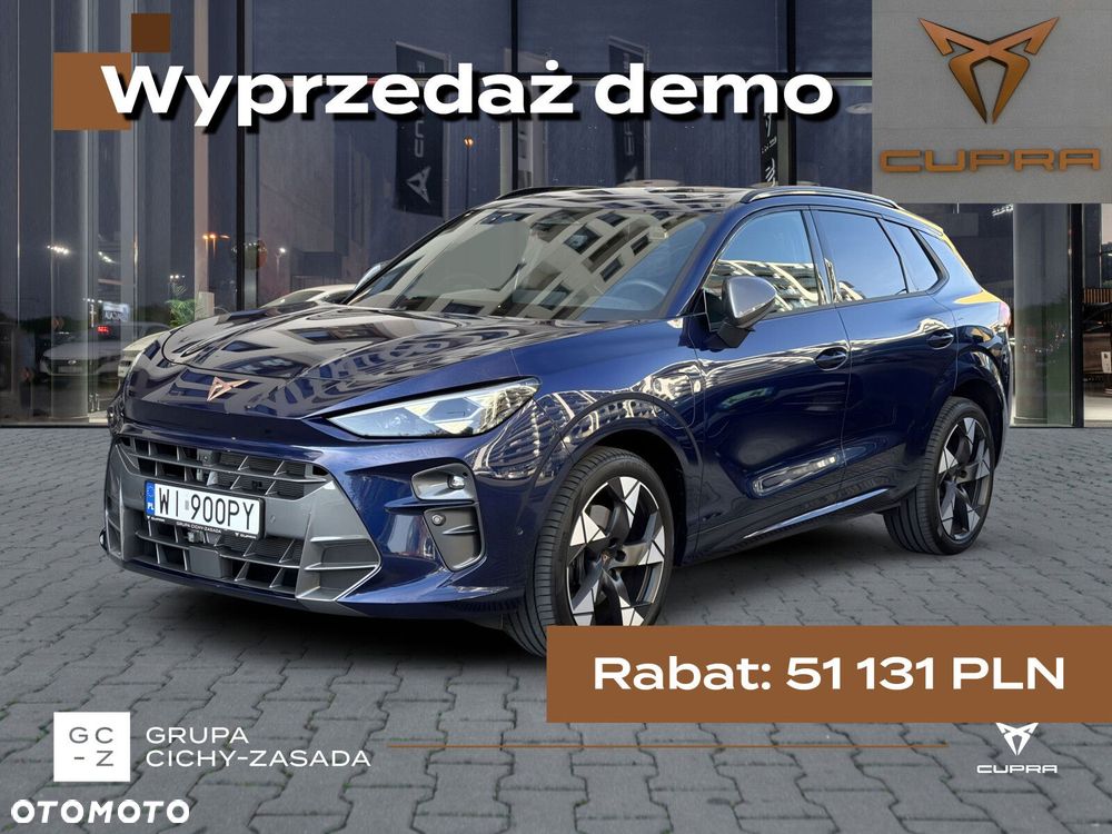 Cupra Terramar