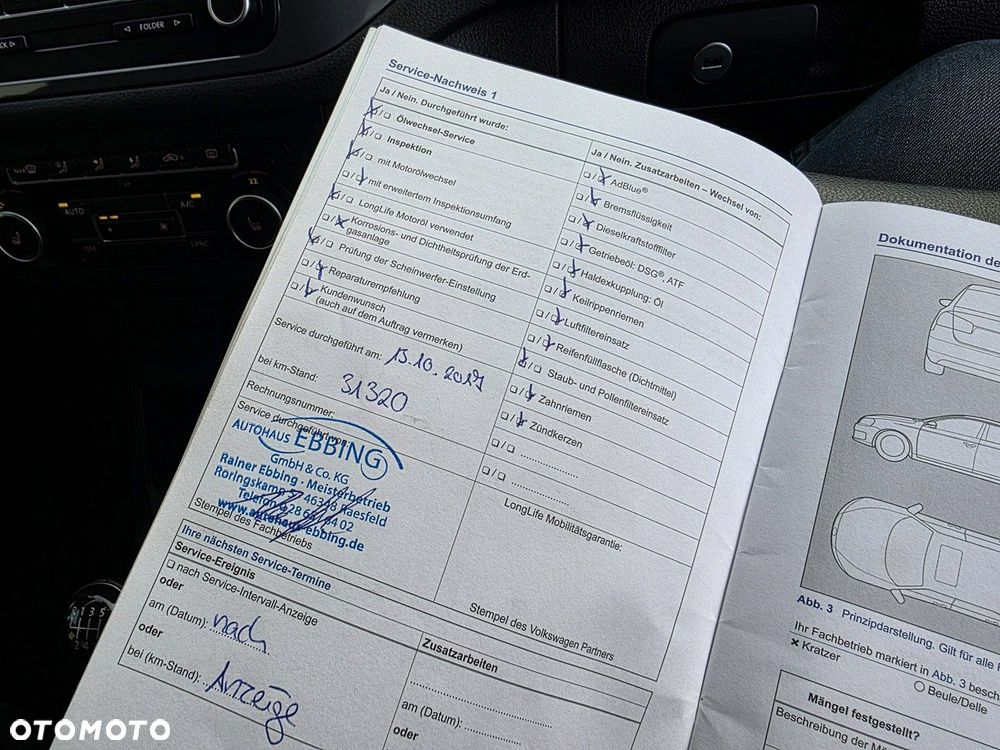 Volkswagen Tiguan - 29