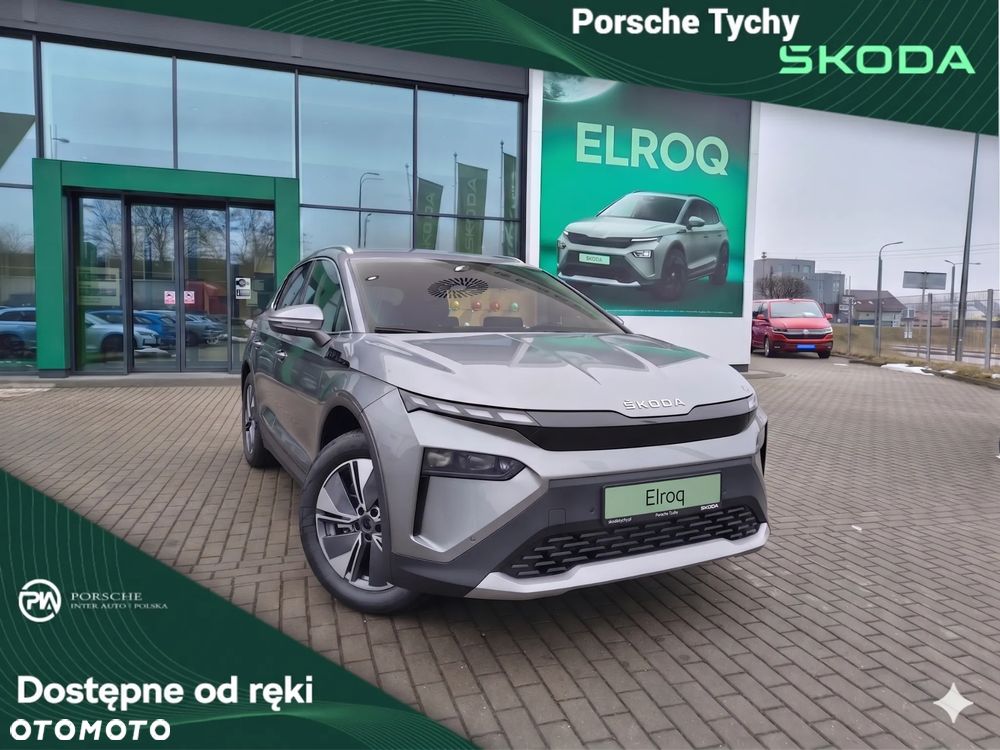 Skoda Elroq 85 82kWh - 1