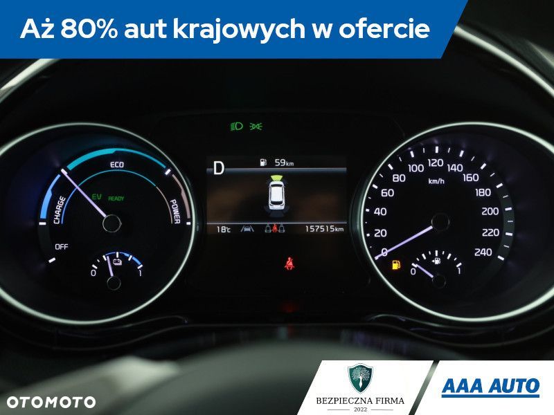 Kia Ceed - 11