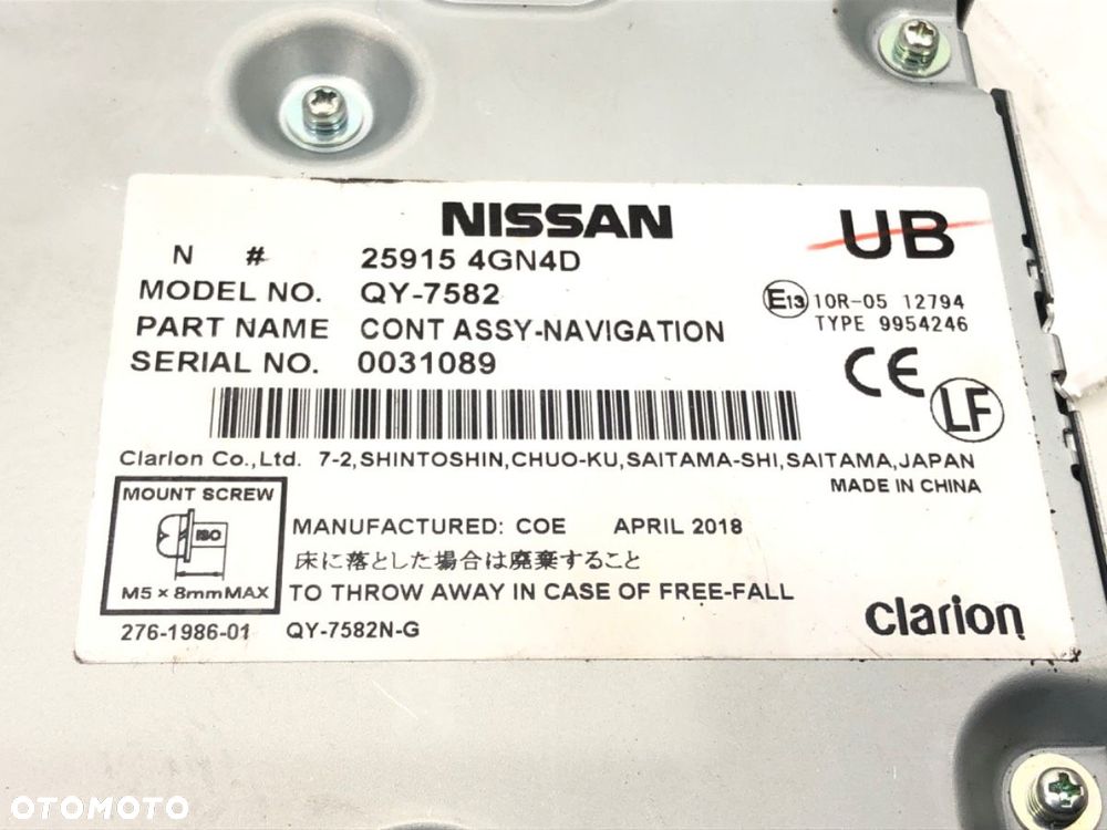 MODUŁ NAWIGACJI  INFINITI Q50 2013 - 2022 2.0 T 155 kW [211 KM] benzyna 2014 - 2022 259154GN4D - 4