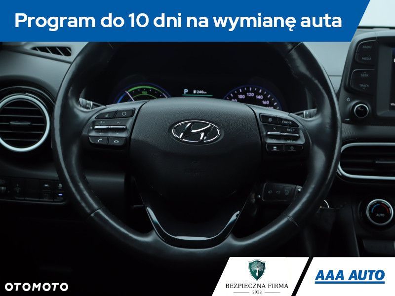 Hyundai Kona - 20