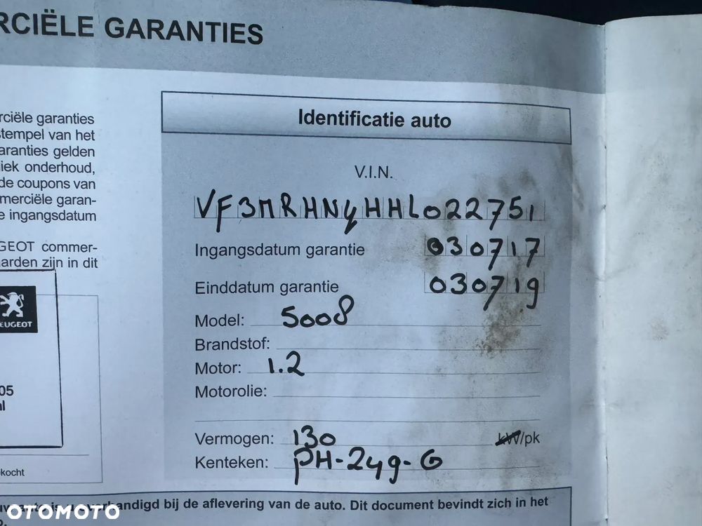 Peugeot 5008 1.2 PureTech Active Pack S&S - 37