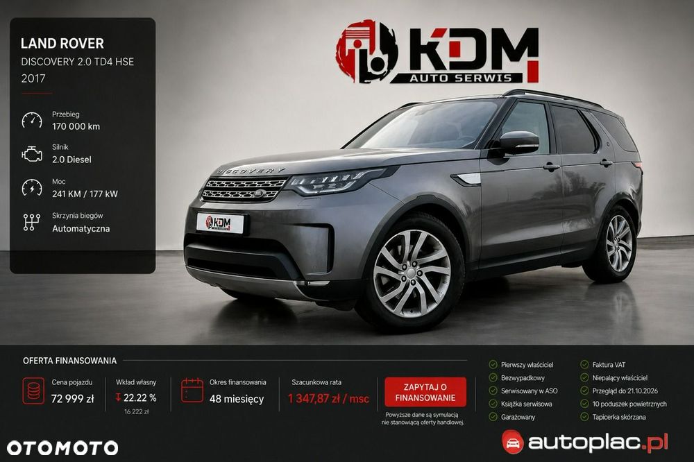 Land Rover Discovery - 2