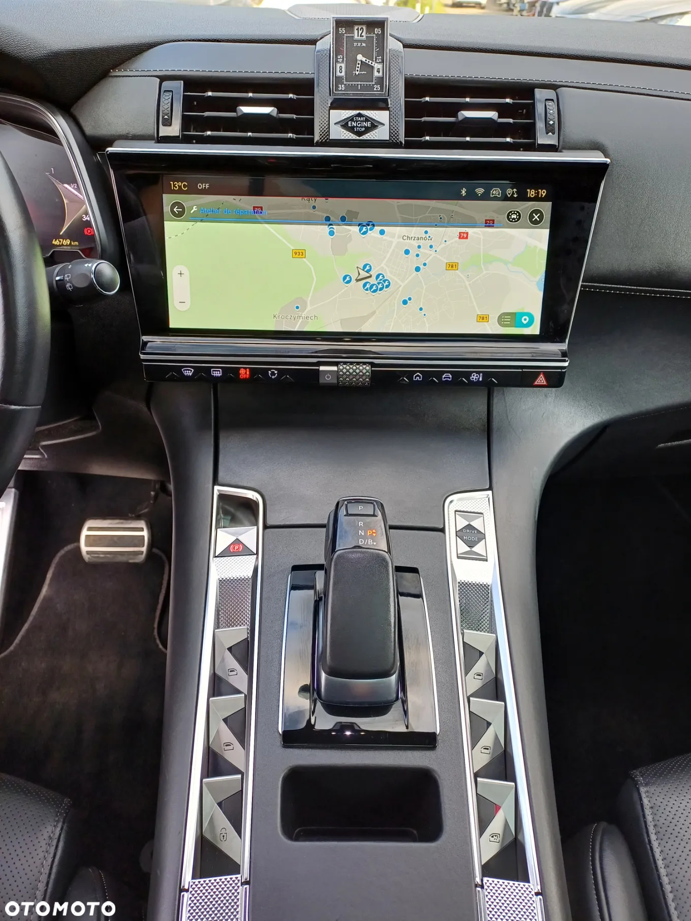 DS Automobiles DS 7 Crossback 1.6 E-Tense Antoine de Saint Exupéry - 30
