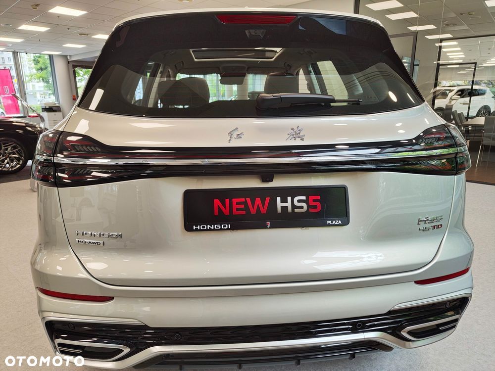 Hongqi HS5 2.0T Executive AWD - 7