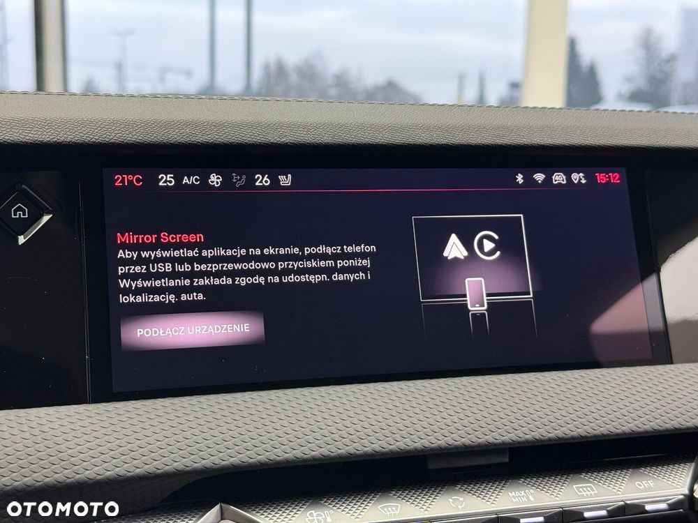 DS Automobiles DS 4 1.2 PureTech Trocadero - 28