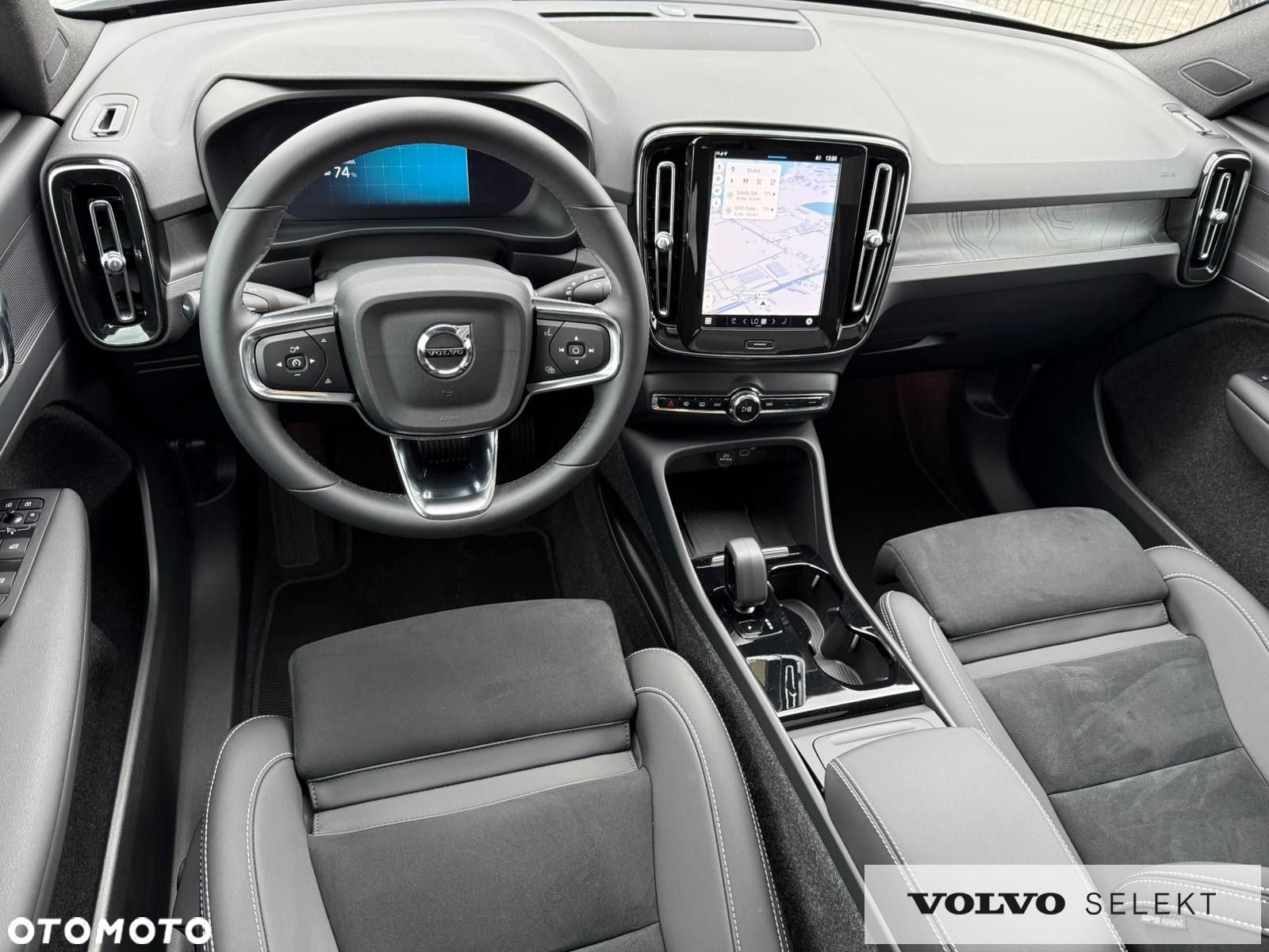 Volvo C40 - 13