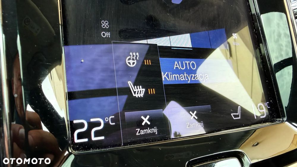Volvo V60 B3 B DKG Inscription - 33