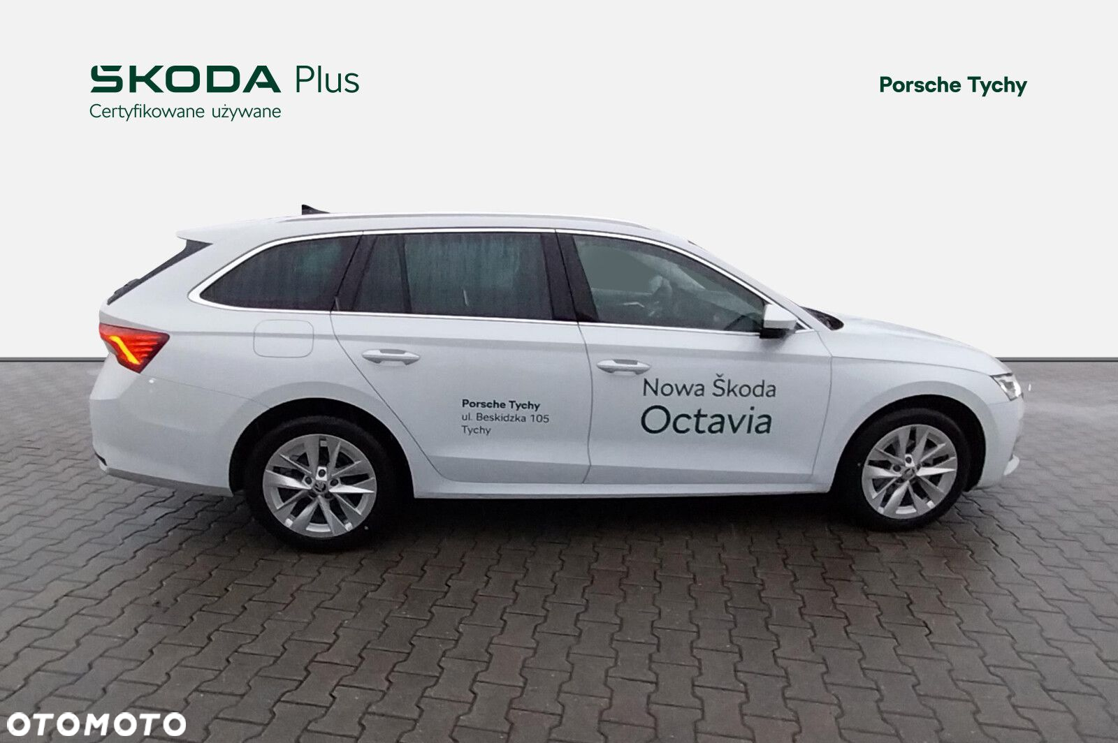 Skoda Octavia - 3