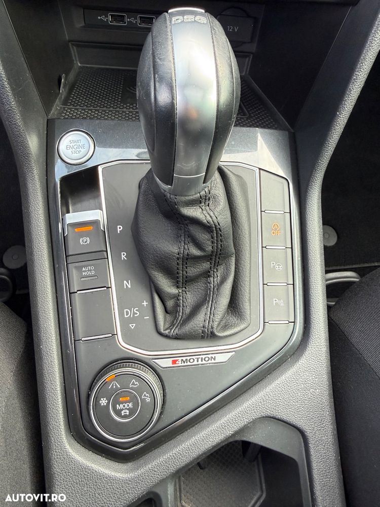 Volkswagen Tiguan - 12
