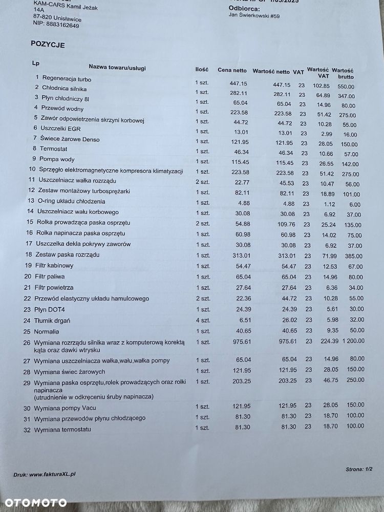 Volkswagen Multivan - 14