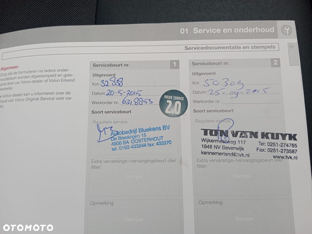 Volvo V40 D4 Drive-E Momentum - 21