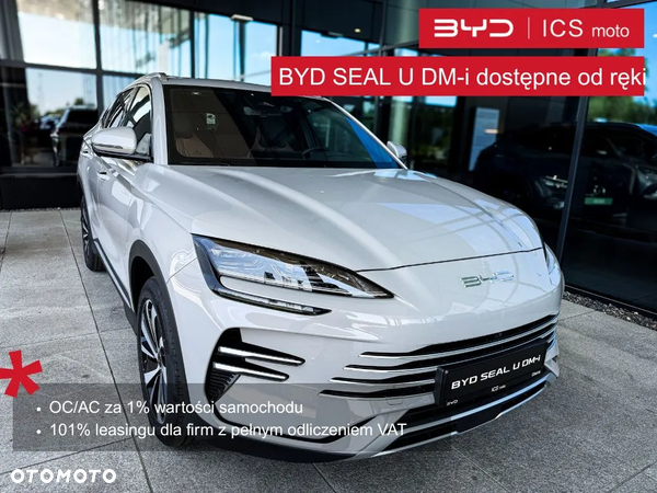 BYD Seal U 1.5 DM-i Boost