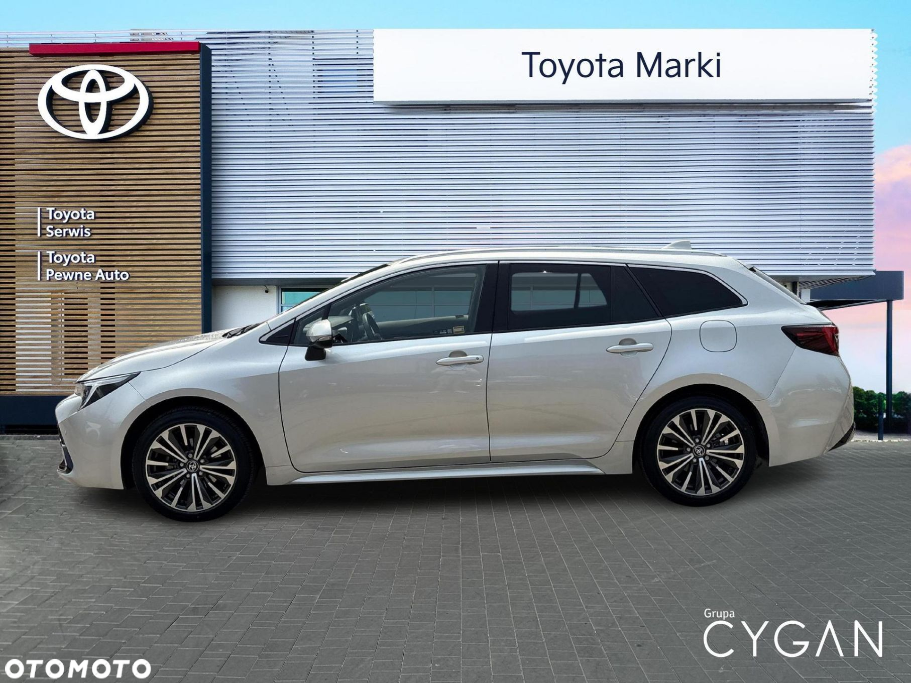 Toyota Corolla - 2