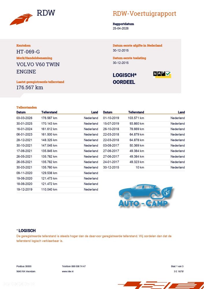 Volvo V60 D6 AWD Plug-in Hybrid R-Design Summum - 9